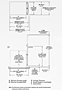 Series D Hydraulic Vertical Lifts DIMENSIONS & DATA